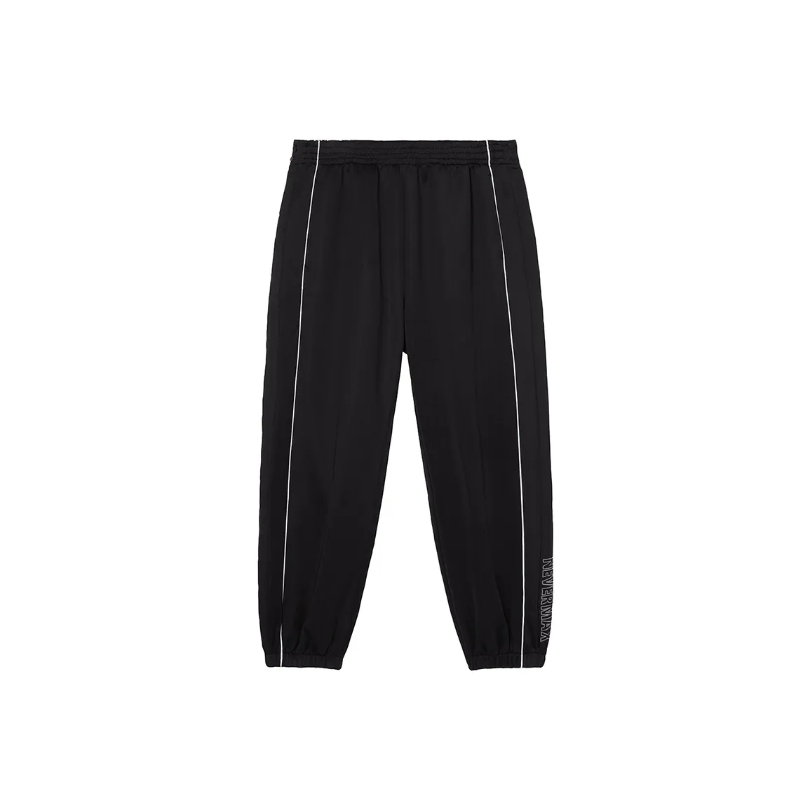 N Max Черные Мужские Повседневные Штаны