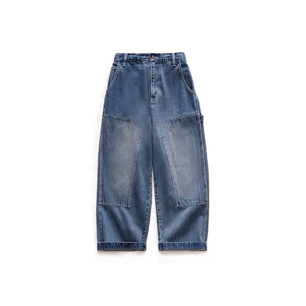 MADEN Jeans Men Denim Blue Loose Fit, Runs Large