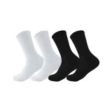 4팩 롱 삭스 17cm (2 화이트 + 2 블랙)