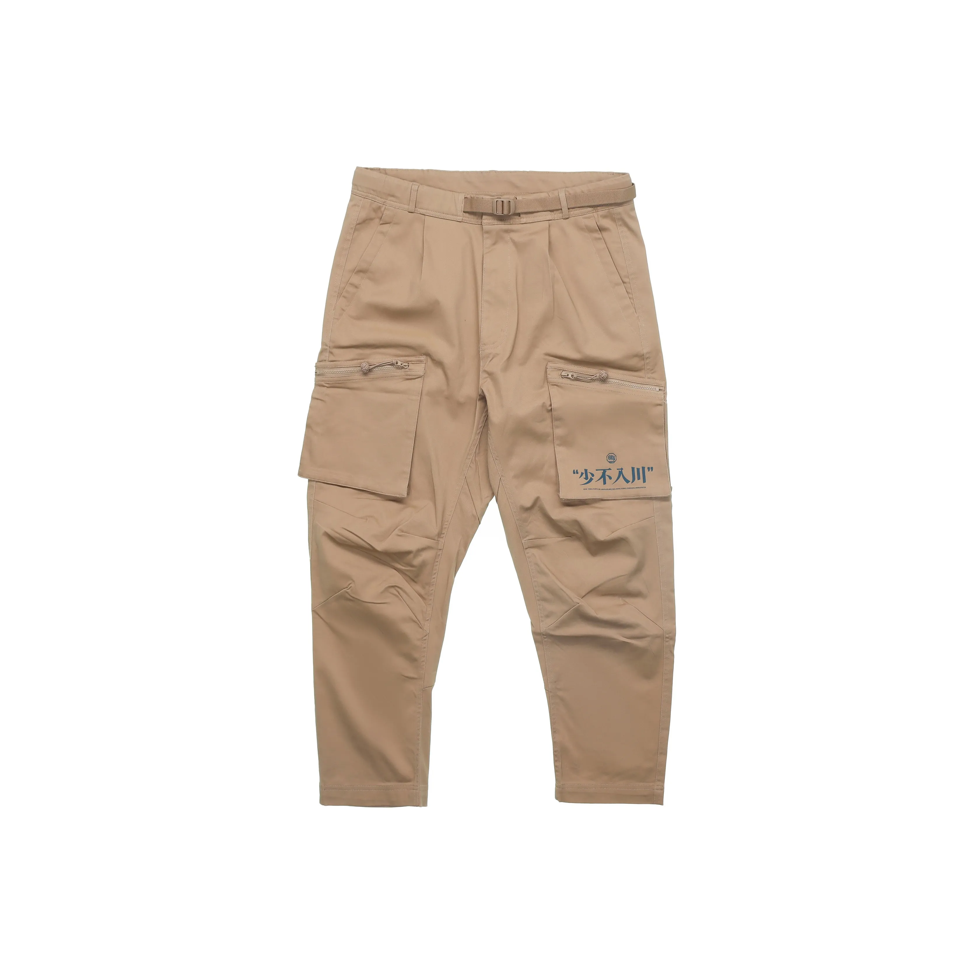 LINING Костюм Брюки Мужские Хаки