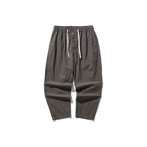 Nautica White Sail Nautica White Sail SS24 Унисекс Повседневные брюки