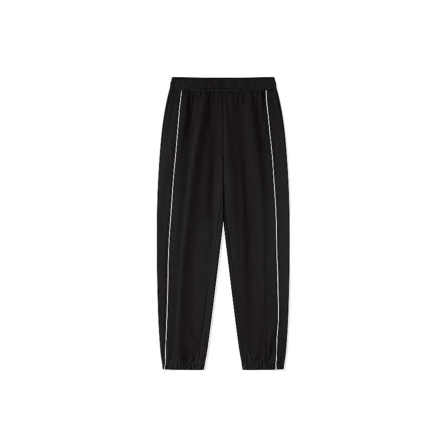 QIAODAN Knitted Sweatpants Men's Black/Cream White
