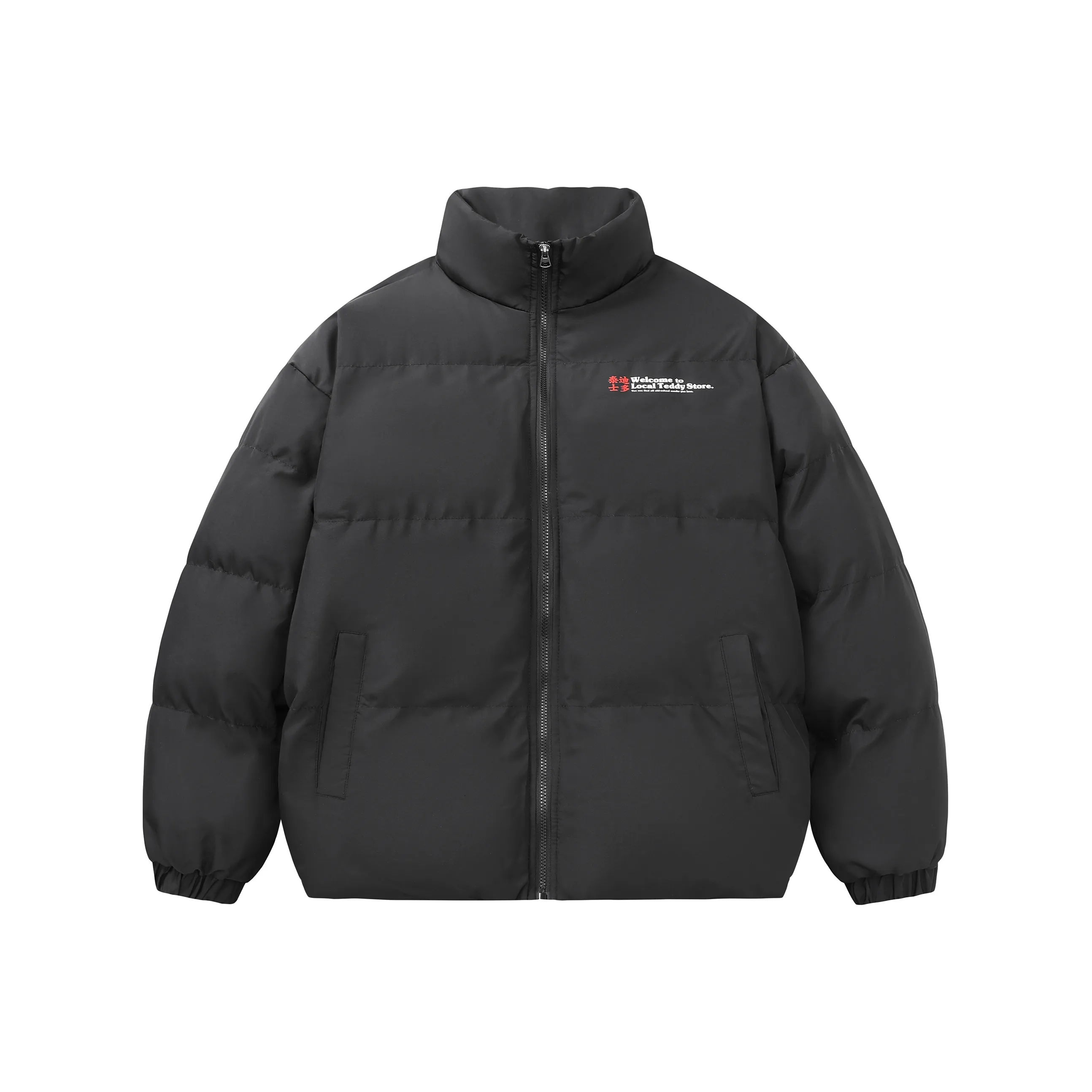 Teddy Bear Collection Пуховая куртка Куртка Унисекс