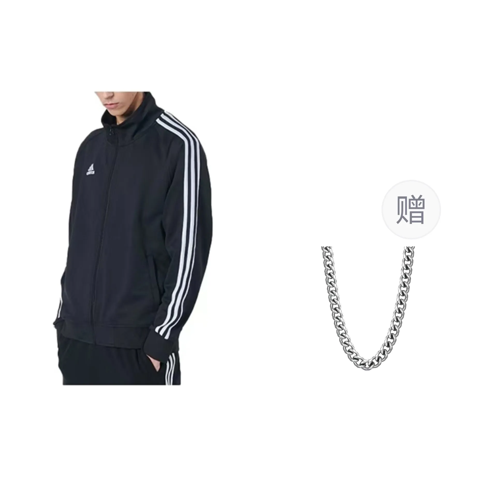 Adidas Clothing Jackets 
Coats Unisex Black, Comes With Necklace