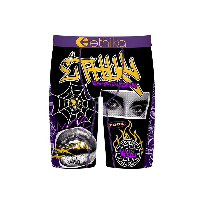 ETHIKA Мужские боксер-шорты