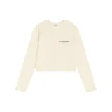 애프리콧 (크롭)