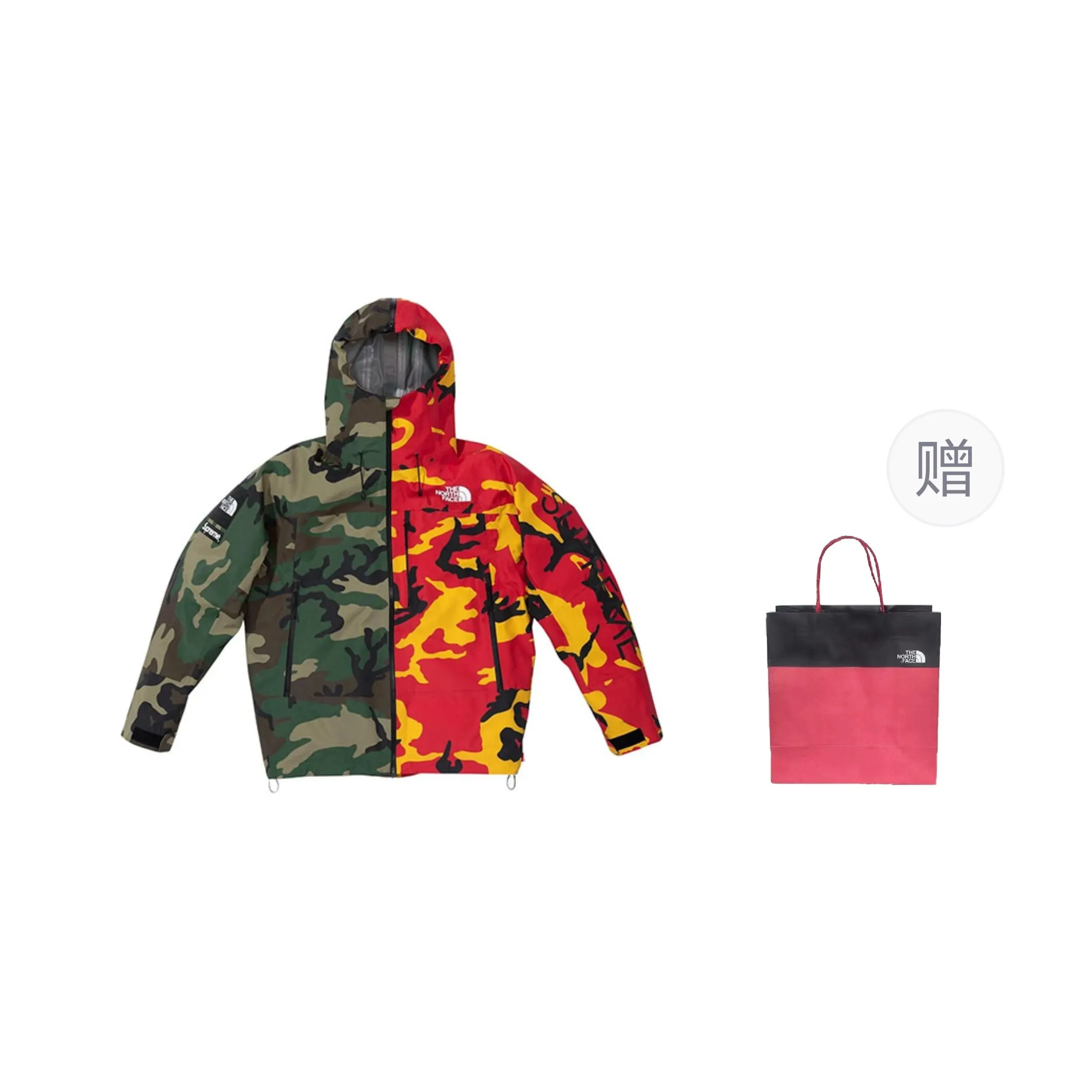 Supreme X Sculpture Of Balloon Dog Split Taped Seam Shell Jacket 'Camo'