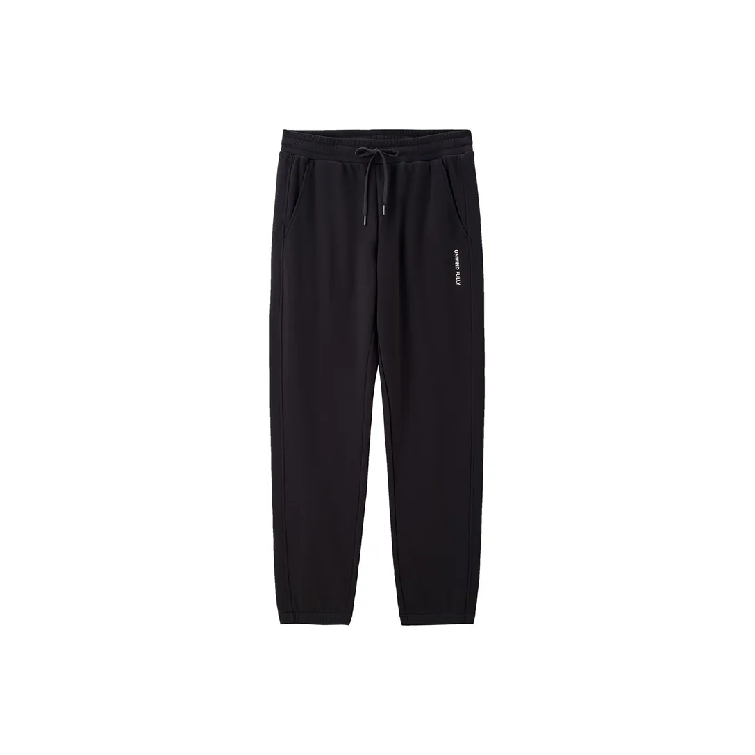 UNIQLO Knitted Sweatpants Men's