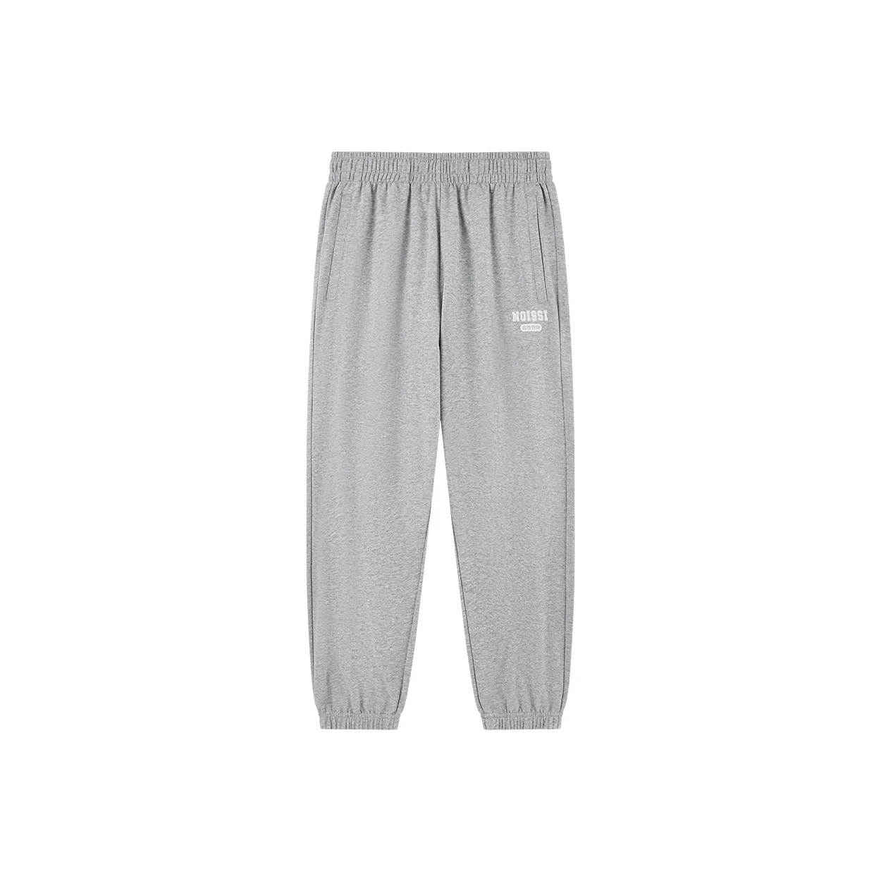 QIAODAN Knitted Sports Pants Men's Gray Heather Gray