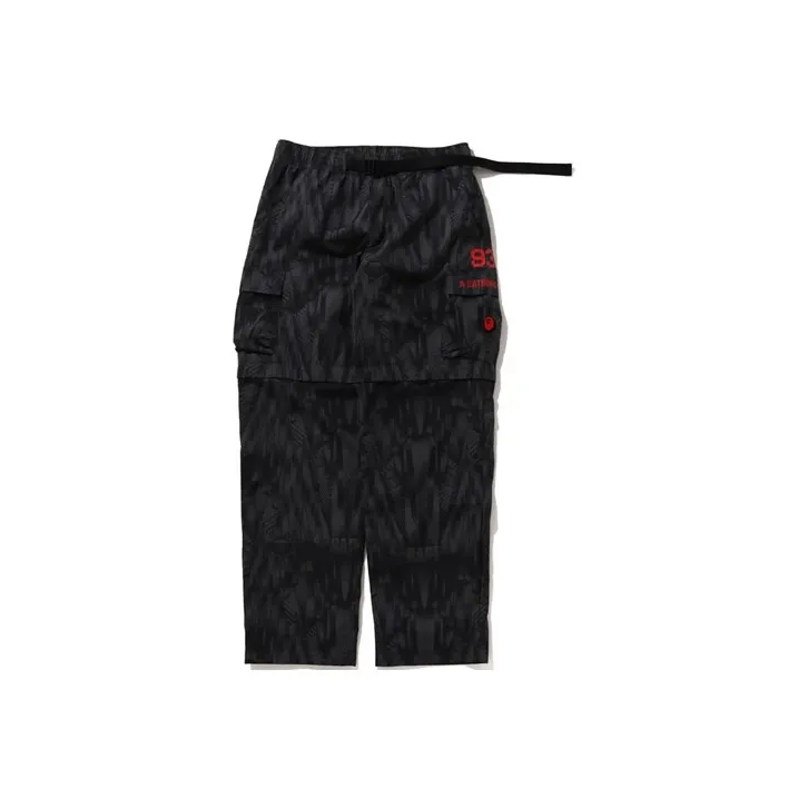 Bape Speed Racer Detachable Pants