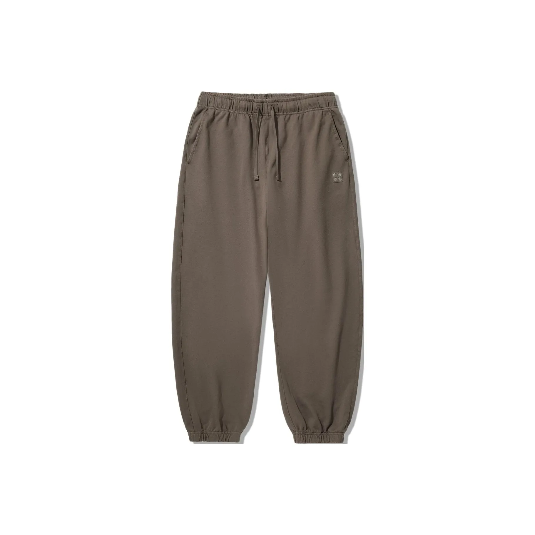 LINING Vital series Вязаные тренировочные брюки мужские шоколадно-коричневые