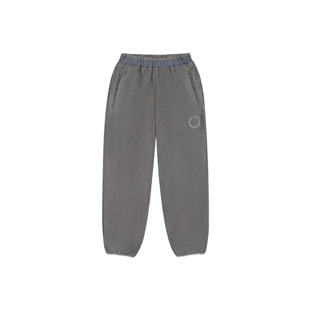 New Balance Tokyo Design Studio Вязаные тренировочные штаны унисекс лаймово-серого цвета