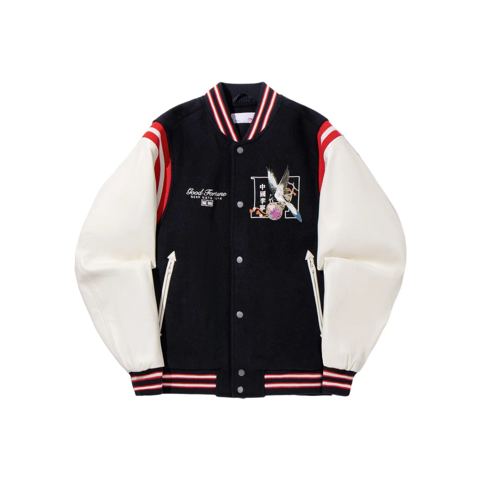 LINING Хлопковый пуховик Мужской Черный Бумага Сюань Белый