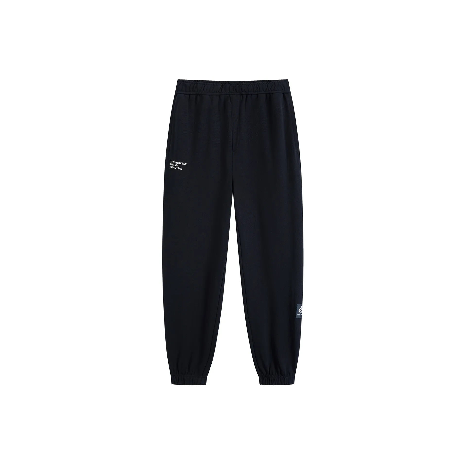 Kappa PLAYER Knitted Sweatpants Men