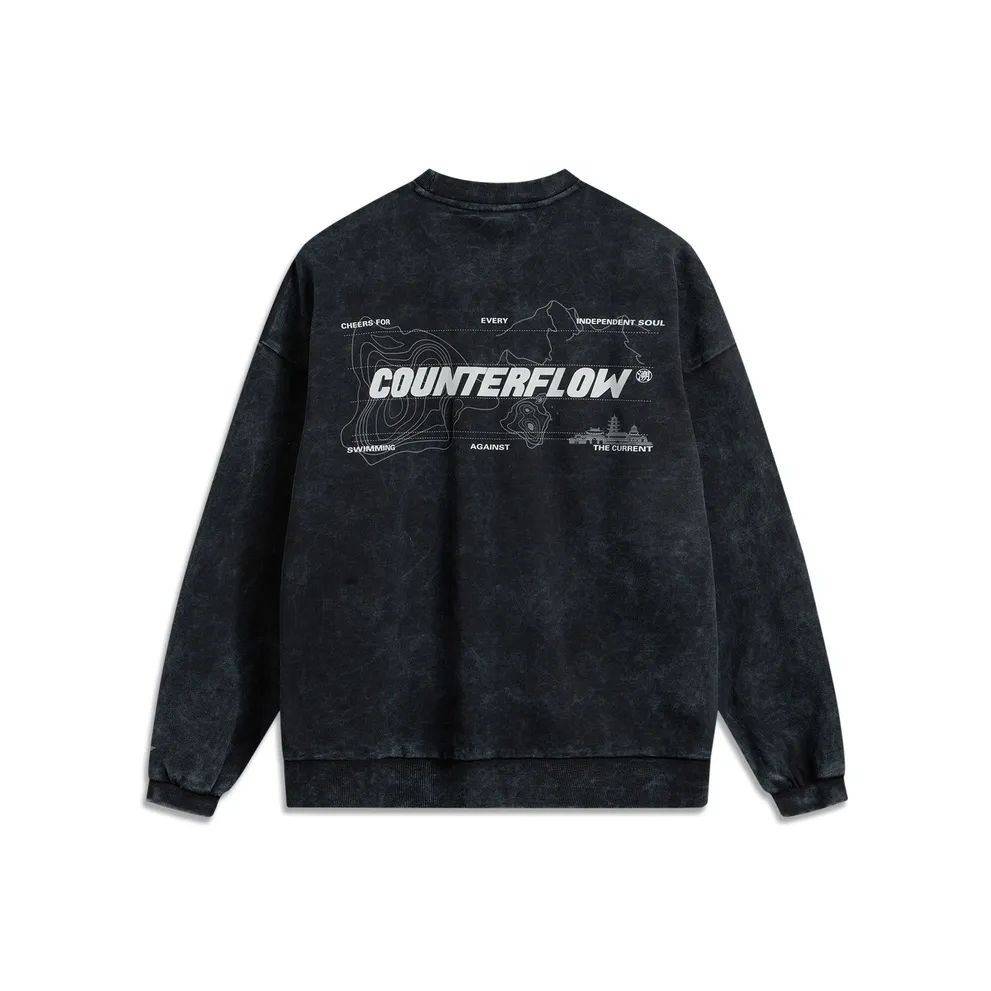 LINING CF Tracing Толстовка Мужская Черная