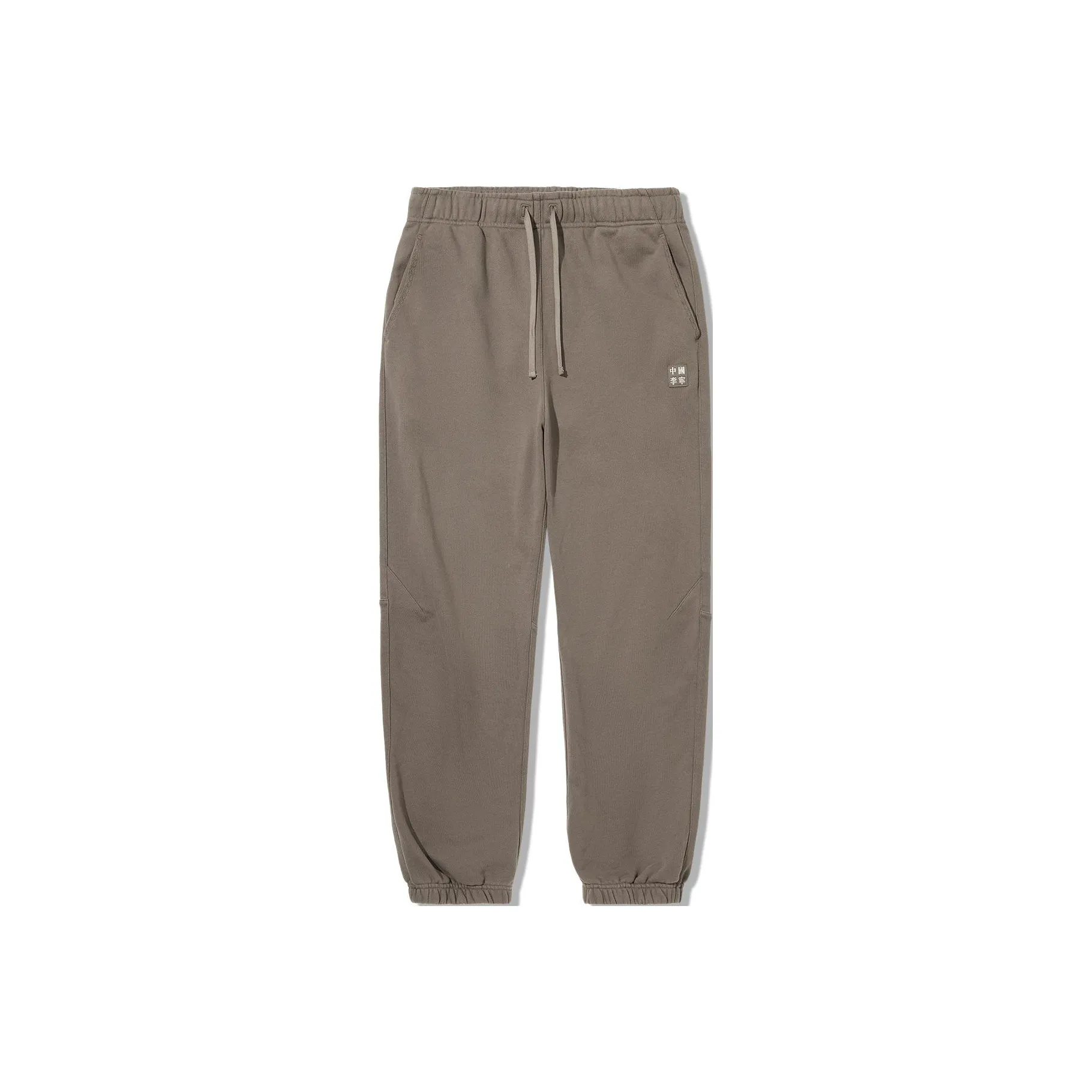 LINING Vital series Вязаные тренировочные брюки мужские шоколадно-коричневые