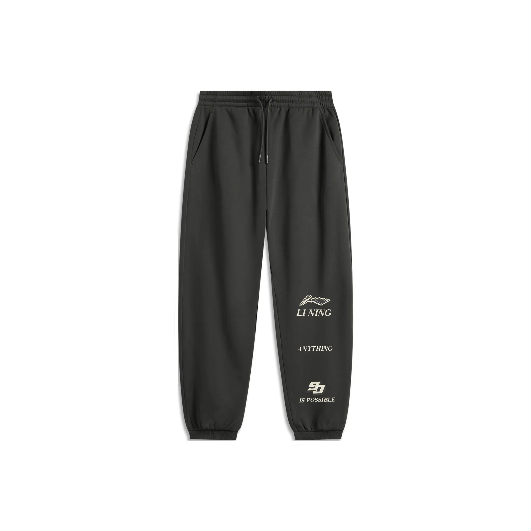 LiNing Sports Life Collection Knitted Sports Pants Men's Obsidian Gray
