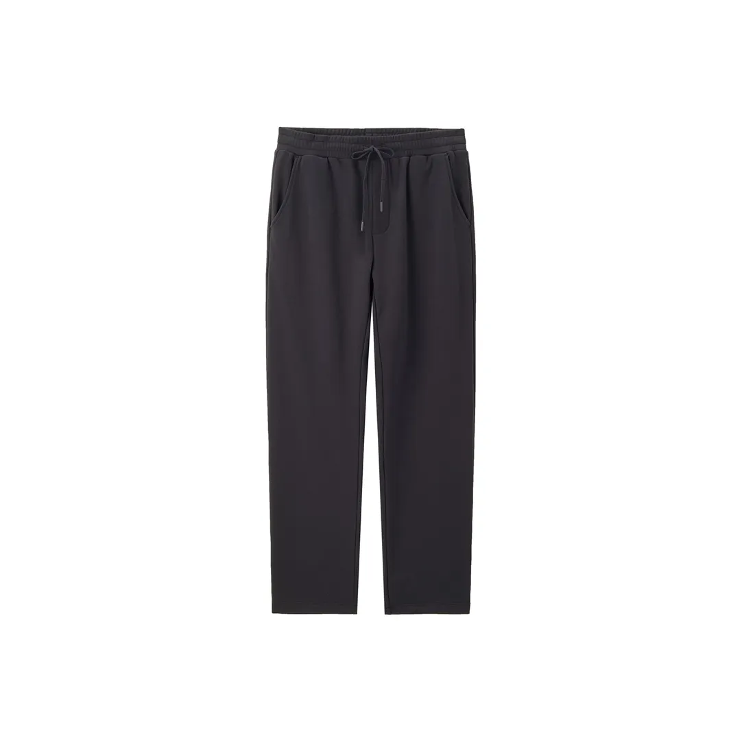 UNIQLO Knitted Sweatpants Men's