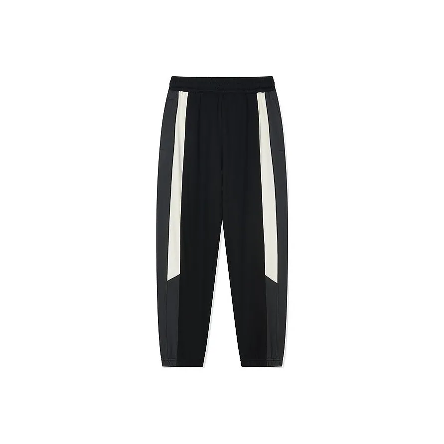 QIAODAN Knitted Sports Pants Men's Black/Asphalt Gray