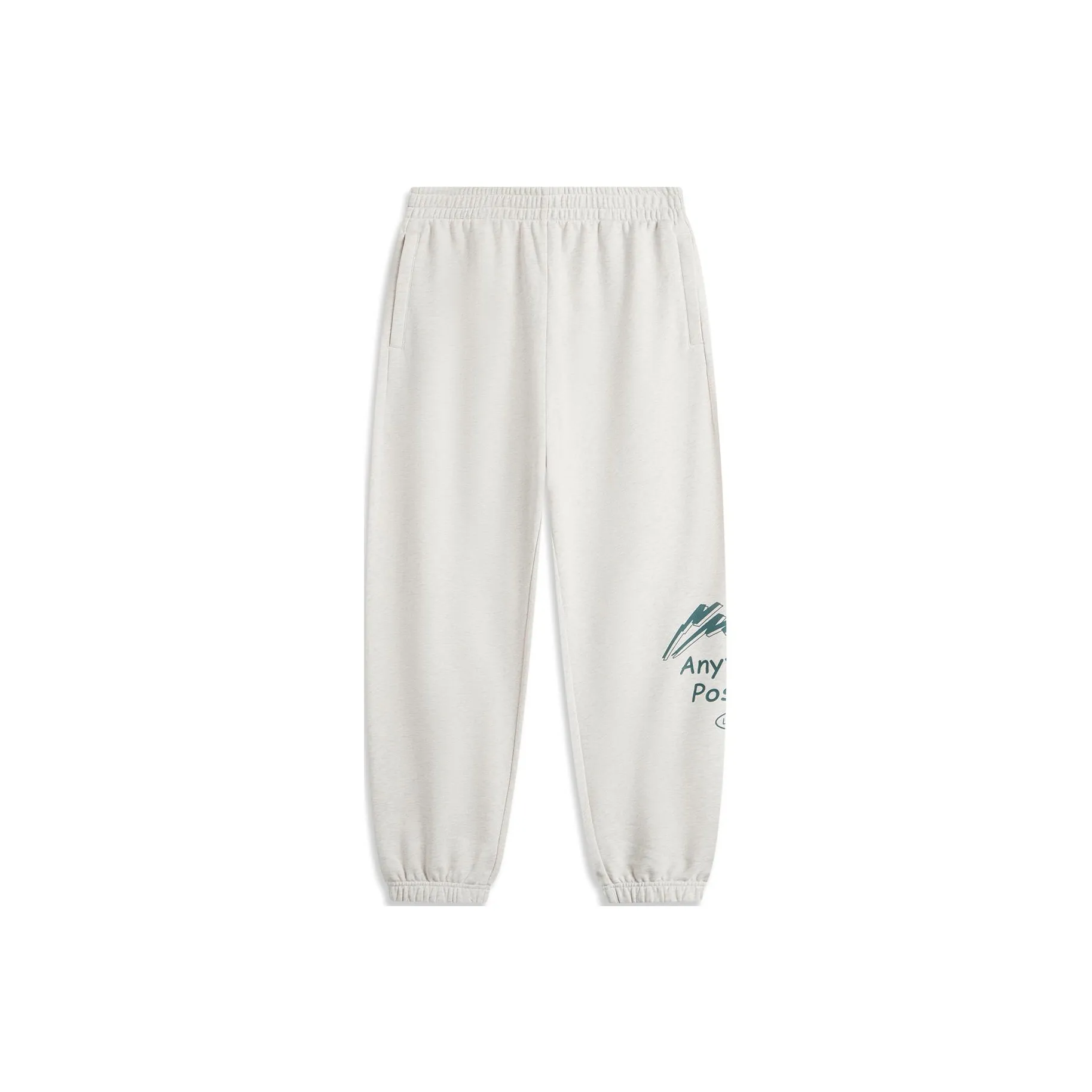 LINING Sports Life Collection Вязаные тренировочные штаны мужские фотиния серый