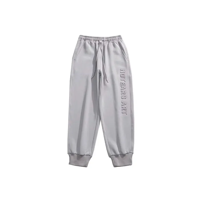 No Tears Вязаные тренировочные штаны унисекс