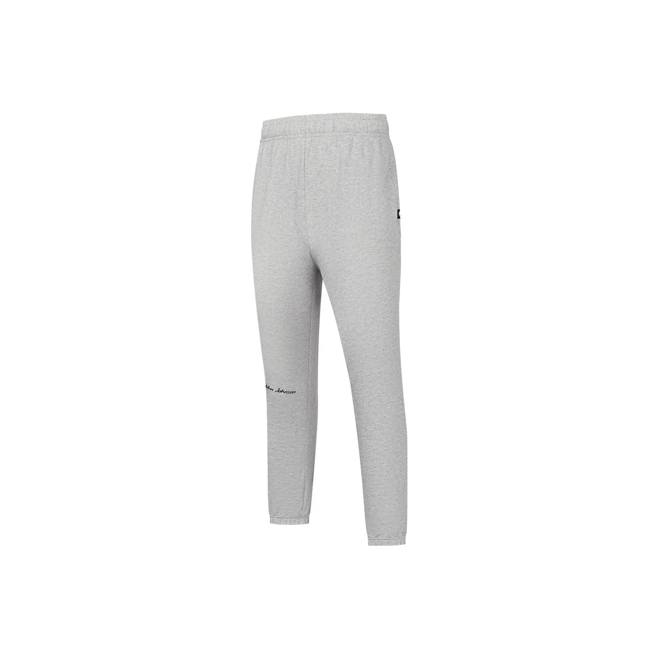 QIAODAN Knitted Sweatpants Men Gray Heather Gray