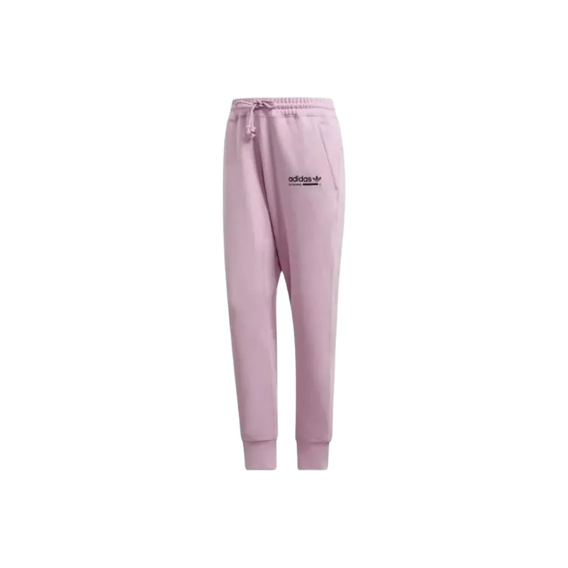Adidas Originals KAVAL SWEATPANTS CLEAR LILAC EXTRA LARGE MENS Knitted Sports Pants Men Light Purple