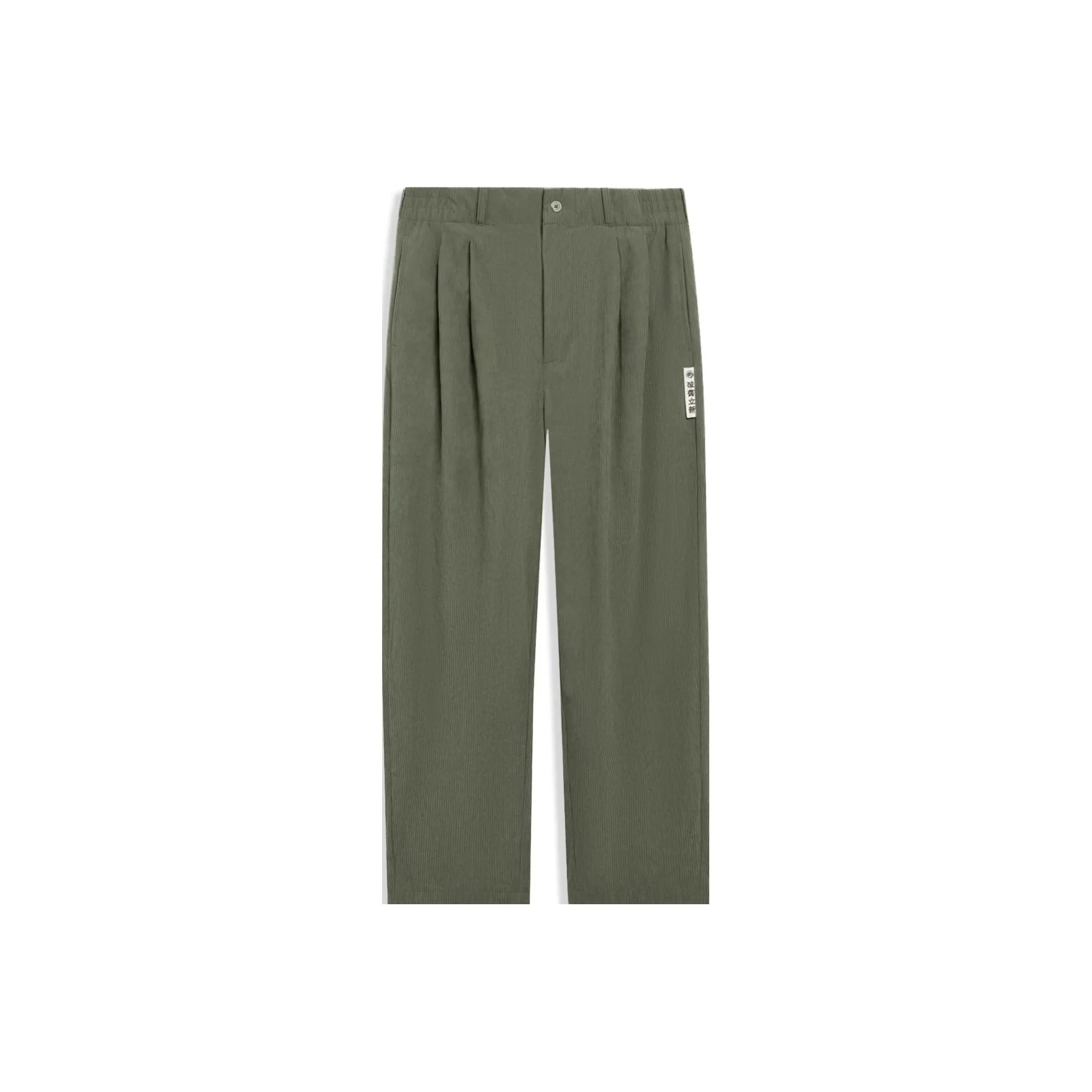 LiNing Casual Pants Men's Army Canvas Green