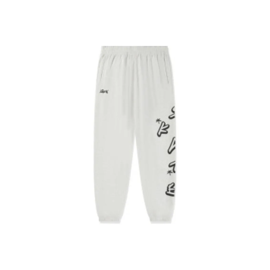 QIAODAN Knitted Sweatpants Men's White Heather Gray