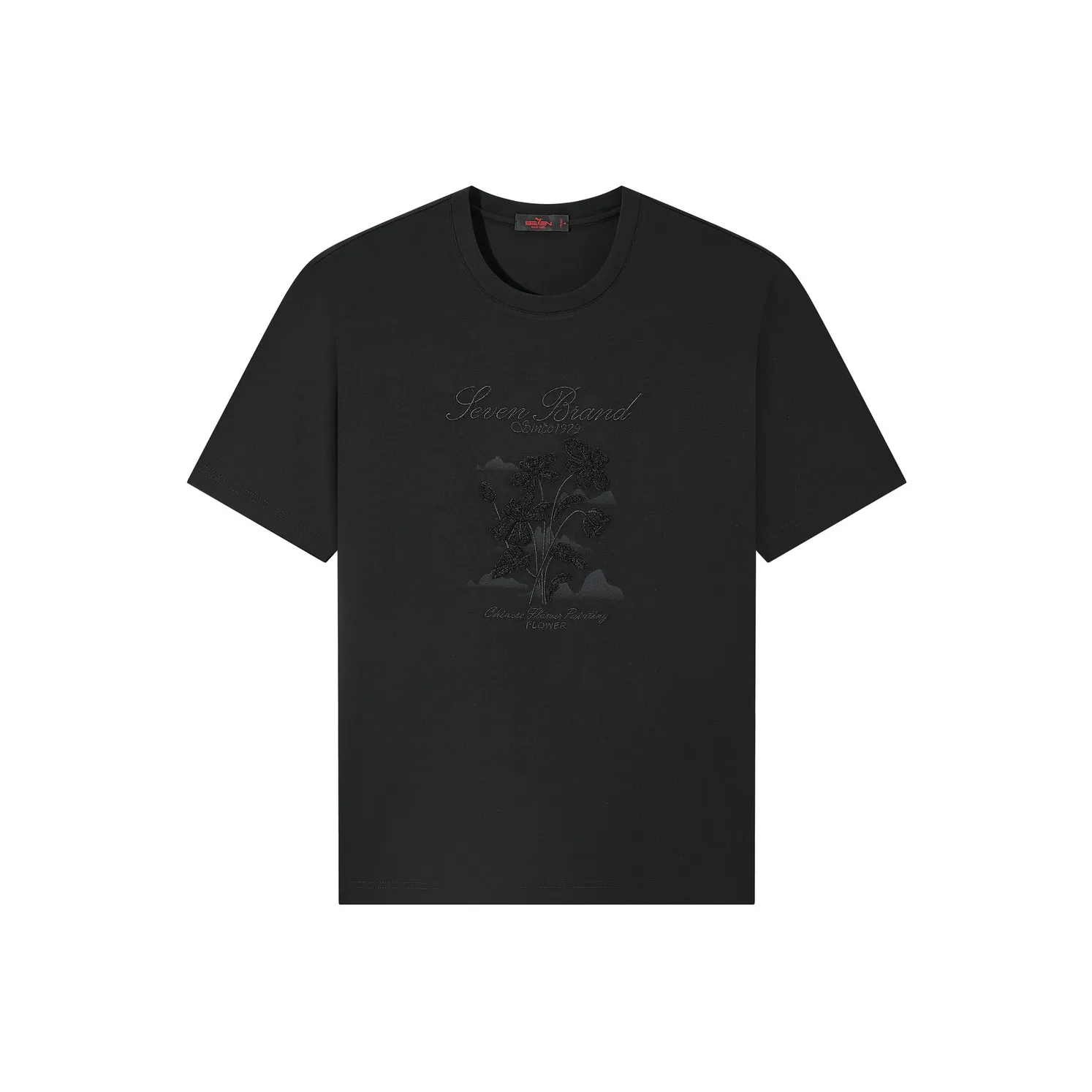 Seven Мужские T-рубашки