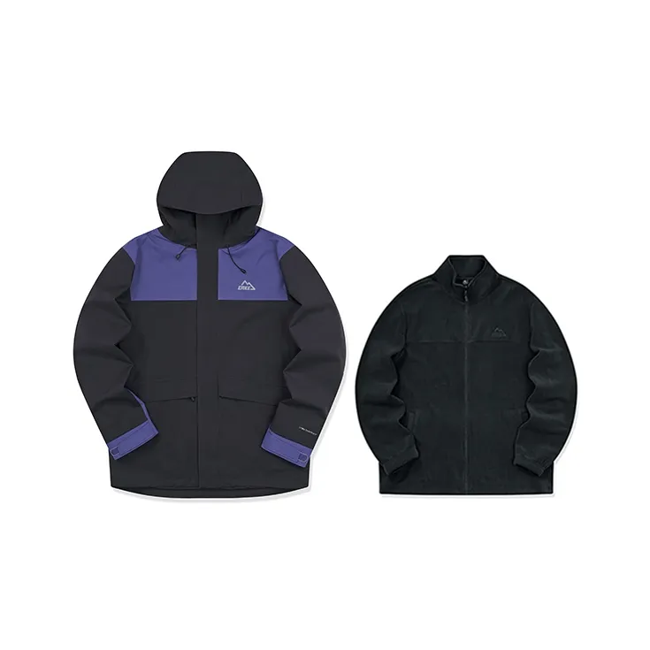 Erke Куртка Унисекс Двухкомпонентный Комплект Глубокий Черный Минеральный Фиолетовый