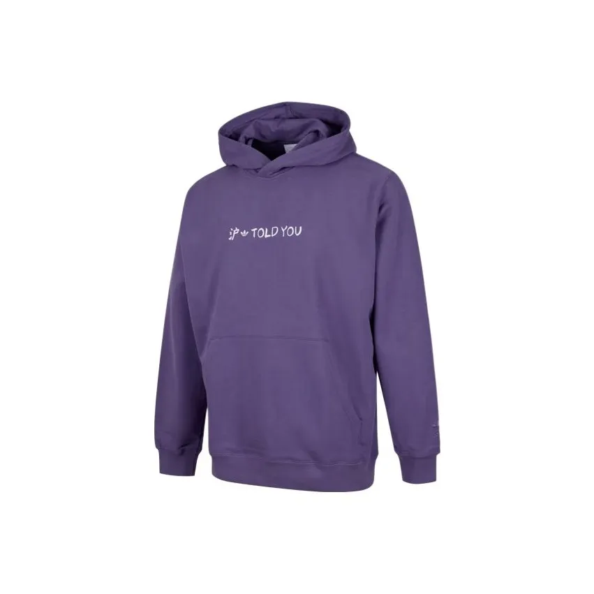 Adidas Originals HDY SS25 Толстовка Мужской Фиолетовый