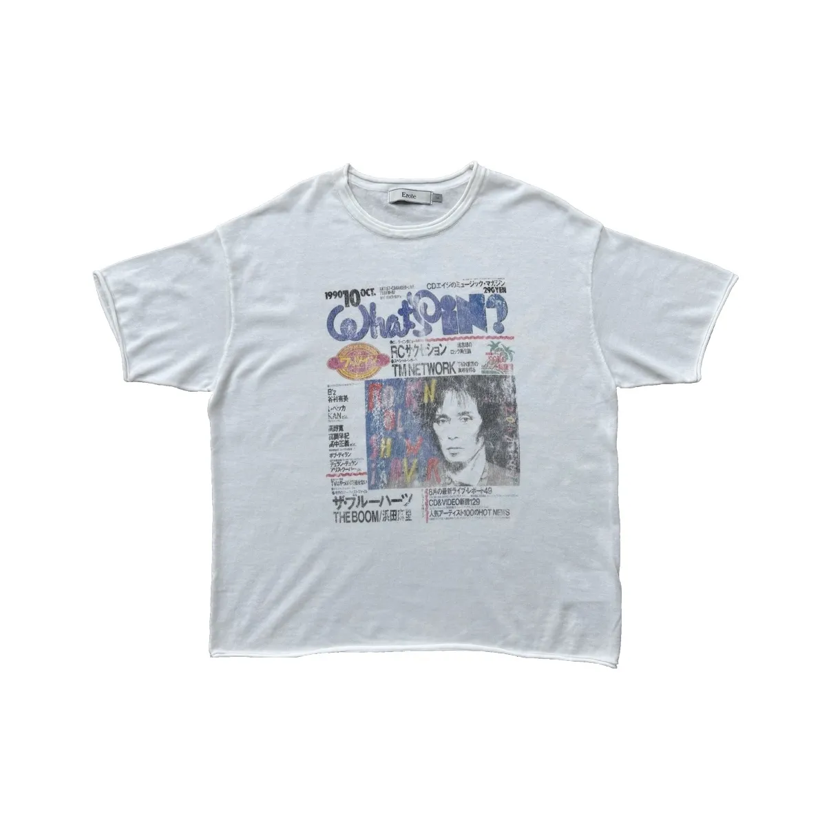 EROLE T-Shirt Унисекс Hazy Moon Юность