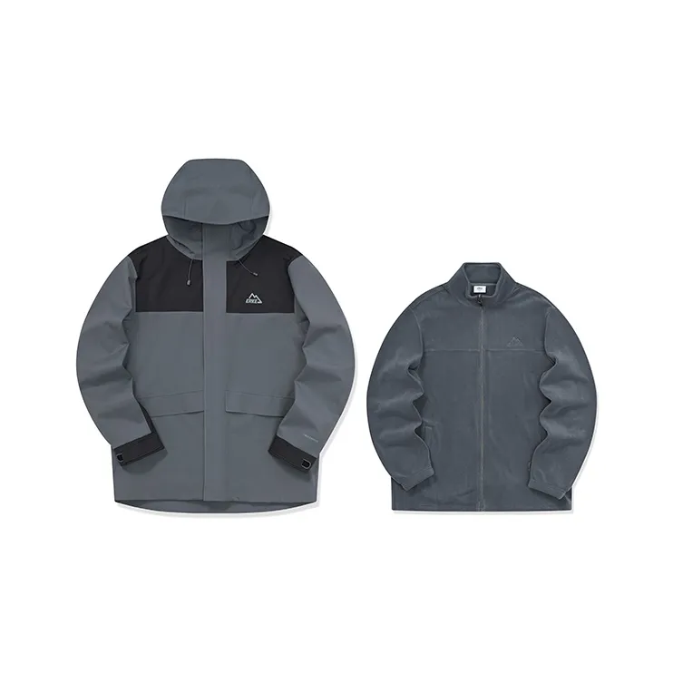 Erke Куртка Унисекс Двухкомпонентный Комплект Темно-Серый Jet Черный