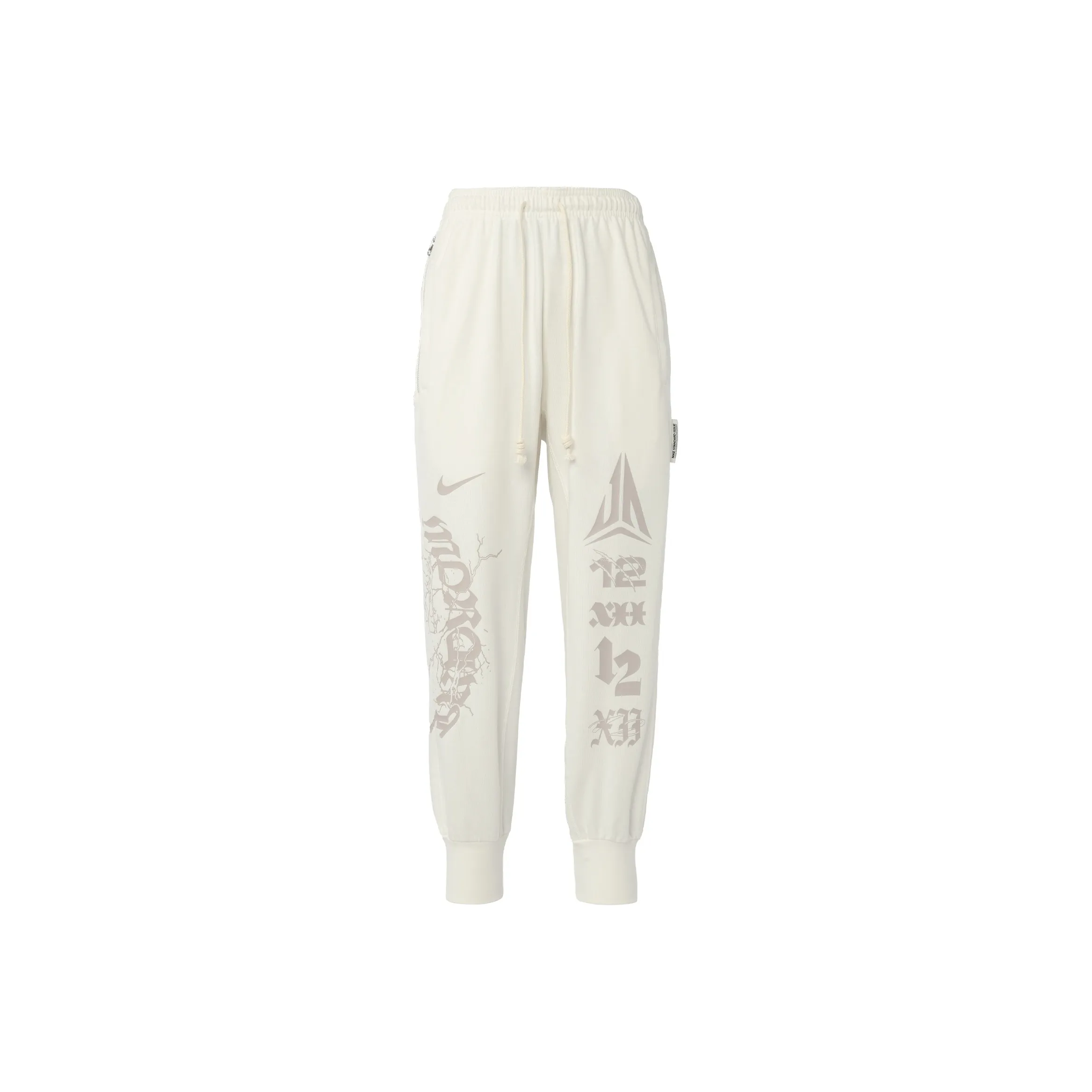 Nike Dri Fit Ja Standard Issue Knitted Sweatpants Men's Sail White