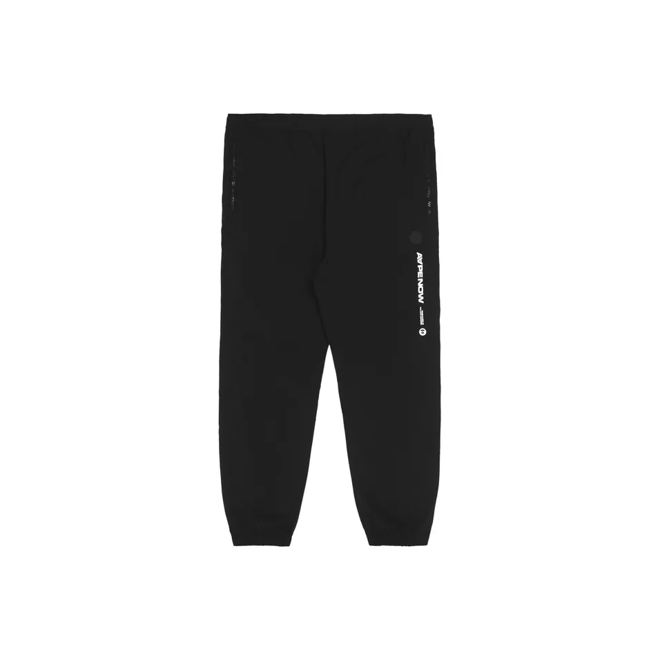 Aape By *A Bathing APE® Logo print Track Pants