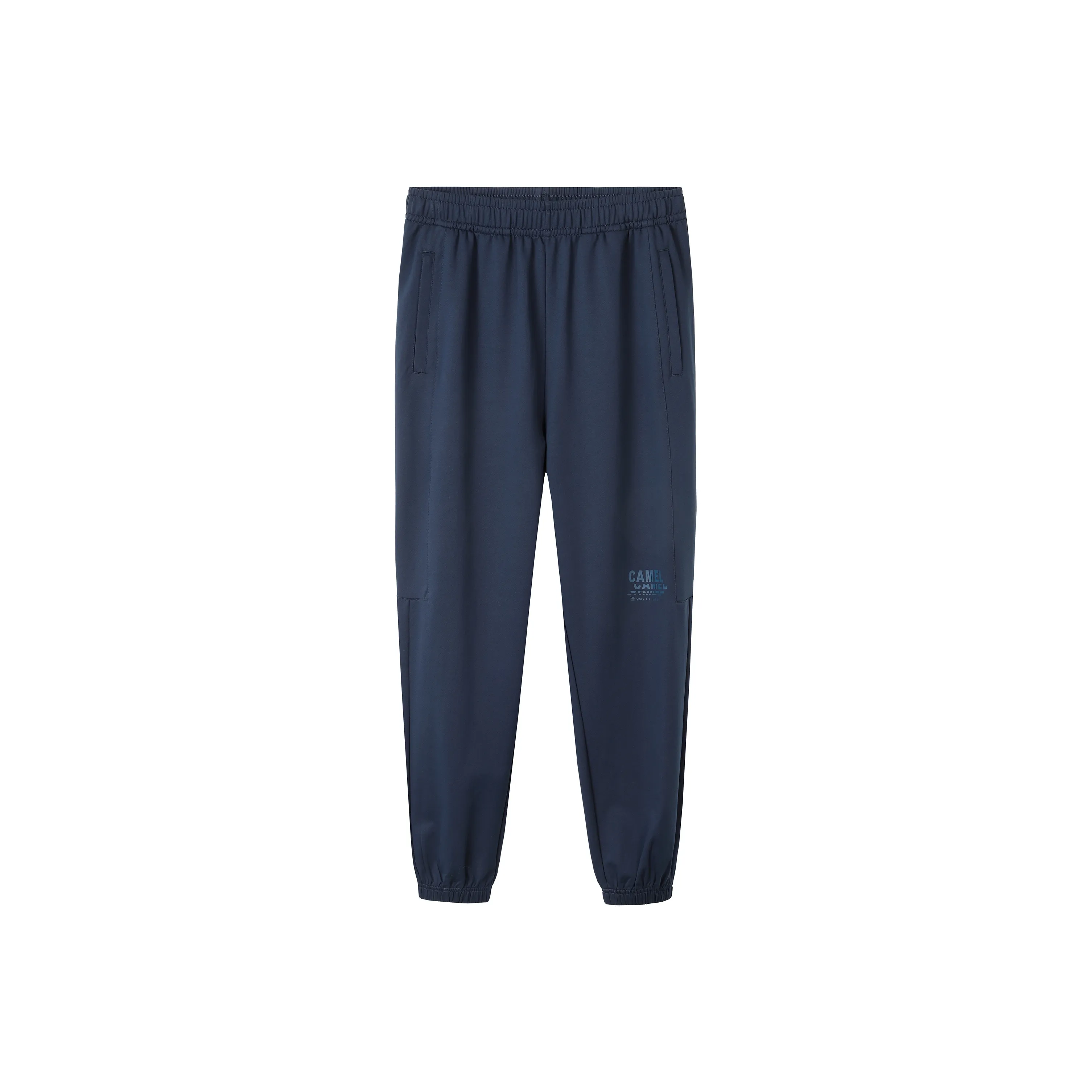 CAMEL Urban Function Series Knitted Sweatpants Men's