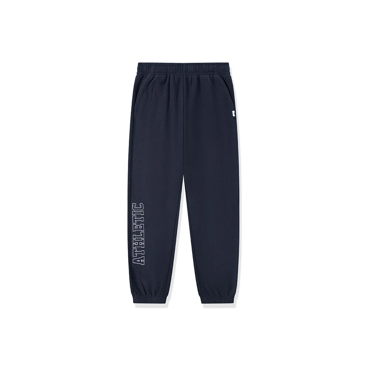 QIAODAN Knitted Sweatpants Men's Nova Blue