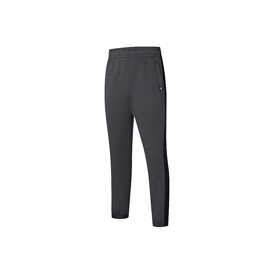 QIAODAN Knitted Sweatpants Men's Lightning Gray/Black