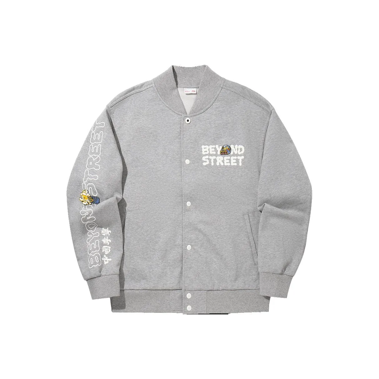 LiNing x Sam Taylor Sweatshirt Men's Medium Heather Gray