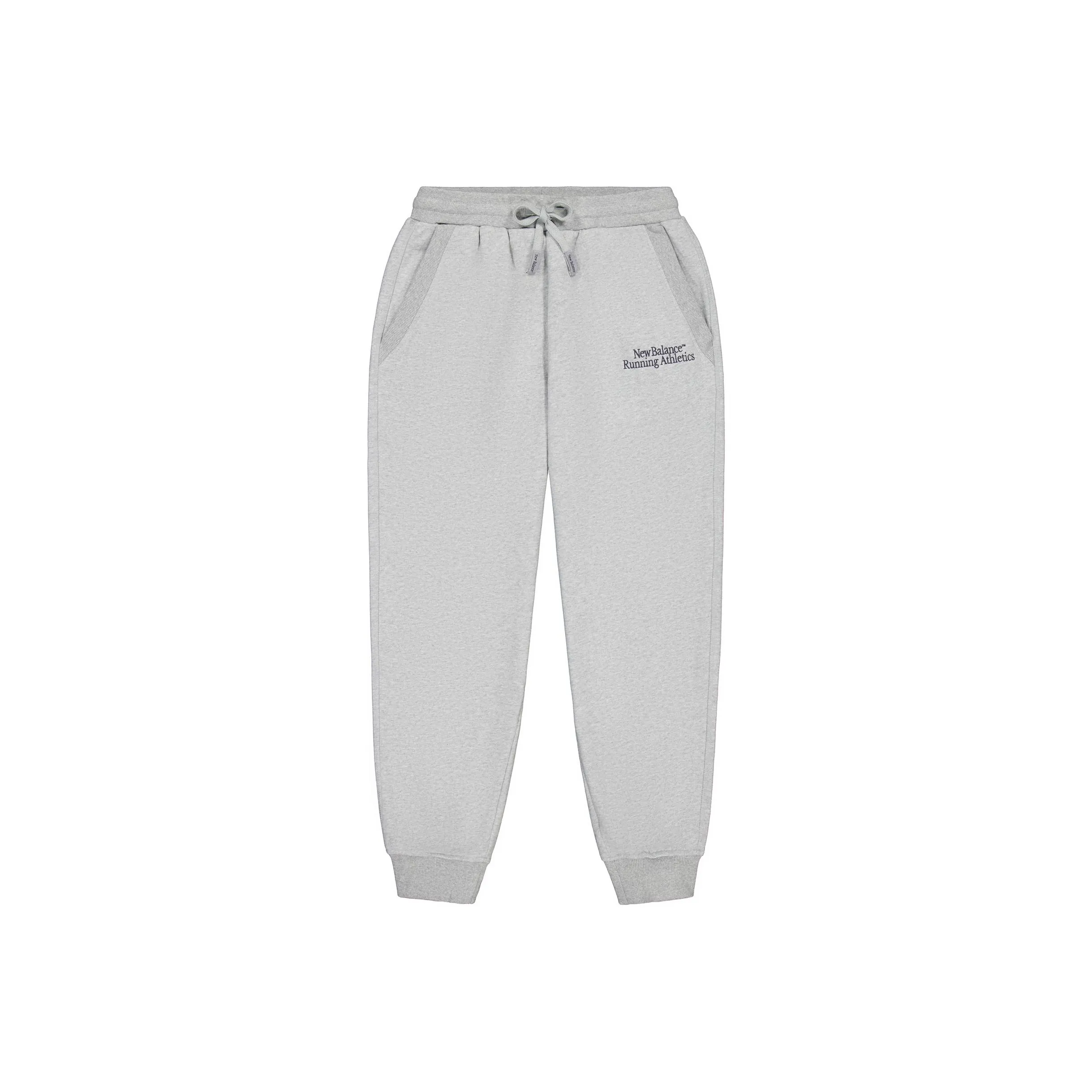 New Balance Running Athletics Knitted Sweatpants Men's Medium Gray