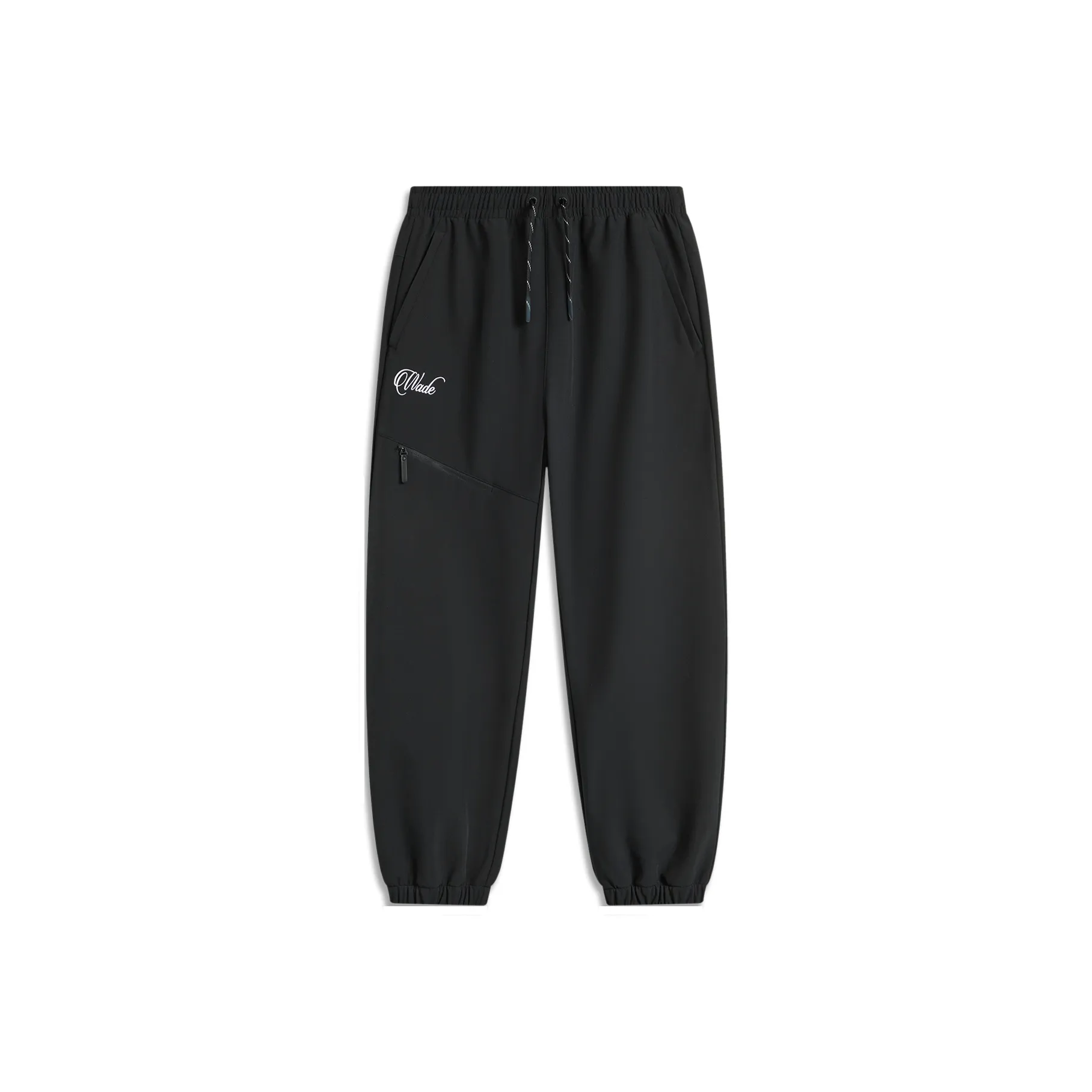 LINING Basketball Collection Вязаные тренировочные брюки мужские черные