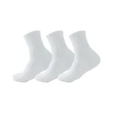 3-2팩 세트 크루 삭스 12cm (3 화이트)