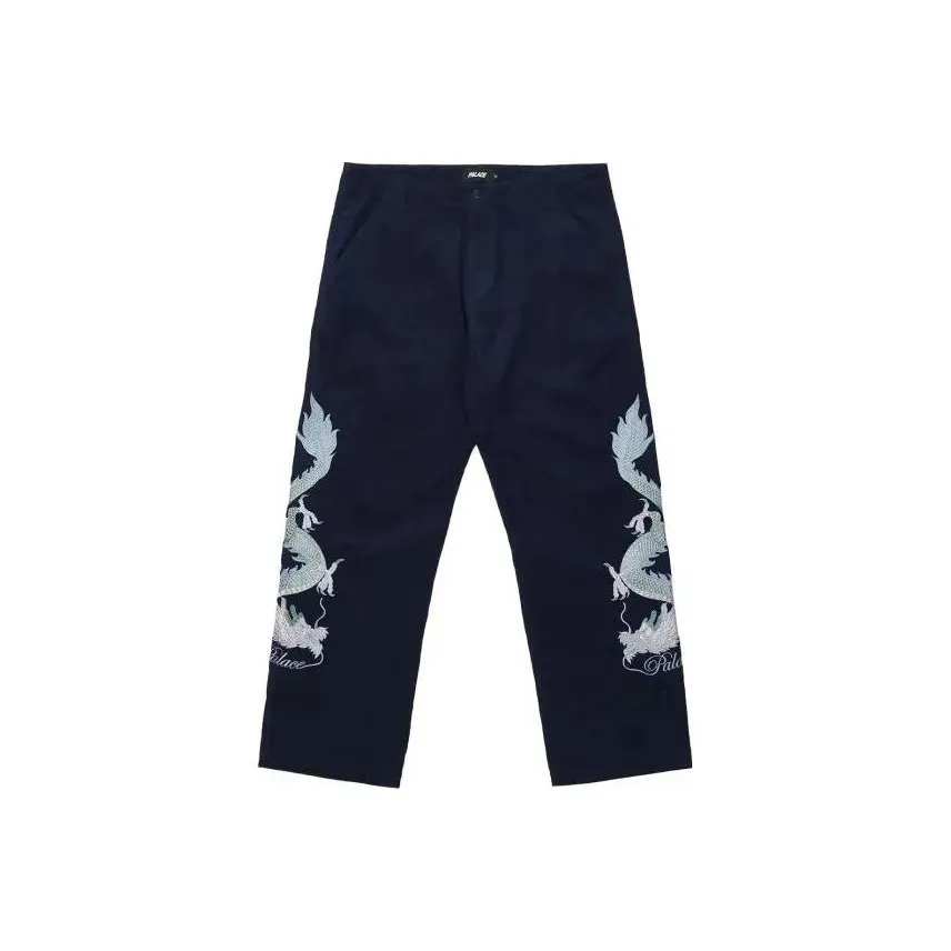 Дворцовый темно-синий унисекс повседневные брюки