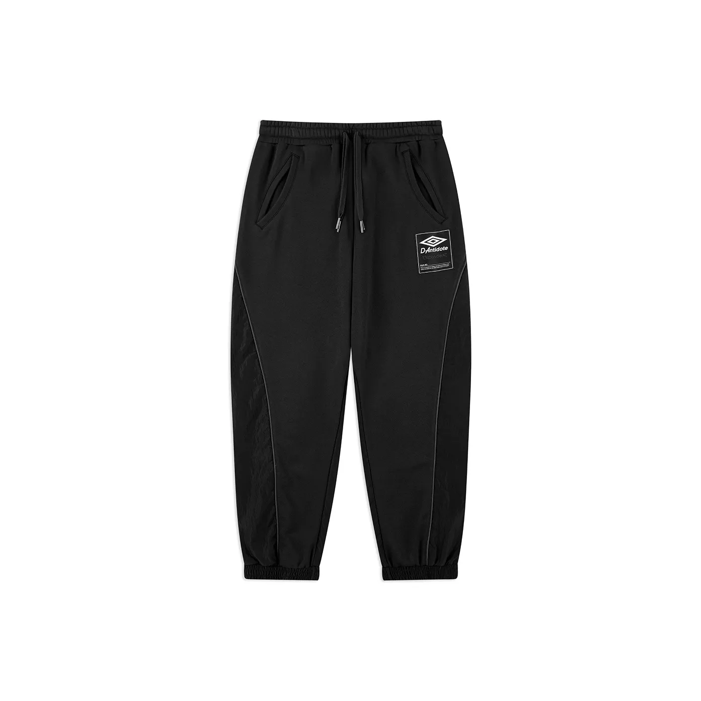 Umbro Унисекс Вязаные Тренировочные Брюки