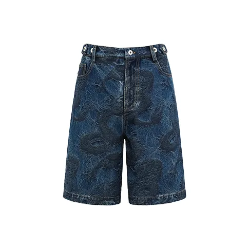 Feng Chen Wang Dragon Jacquard Denim Shirt