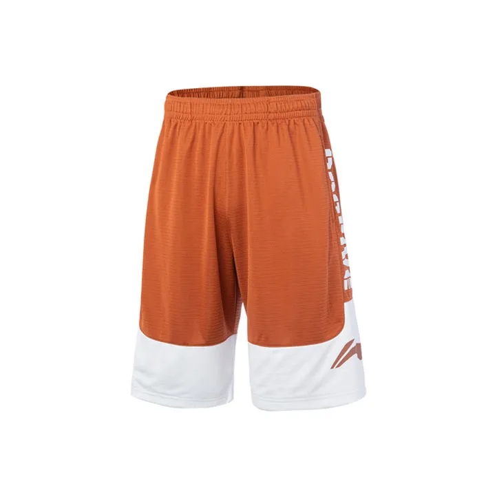 LiNing Badfive Casual Shorts Men's Amber Brown Ivory