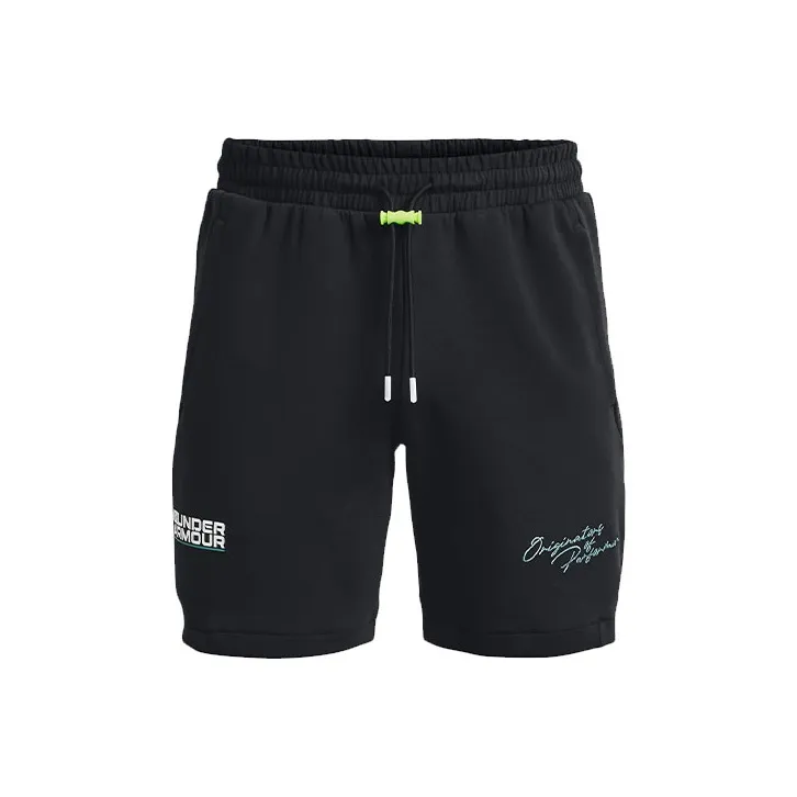 Under Armour Шорты Мужские Черные