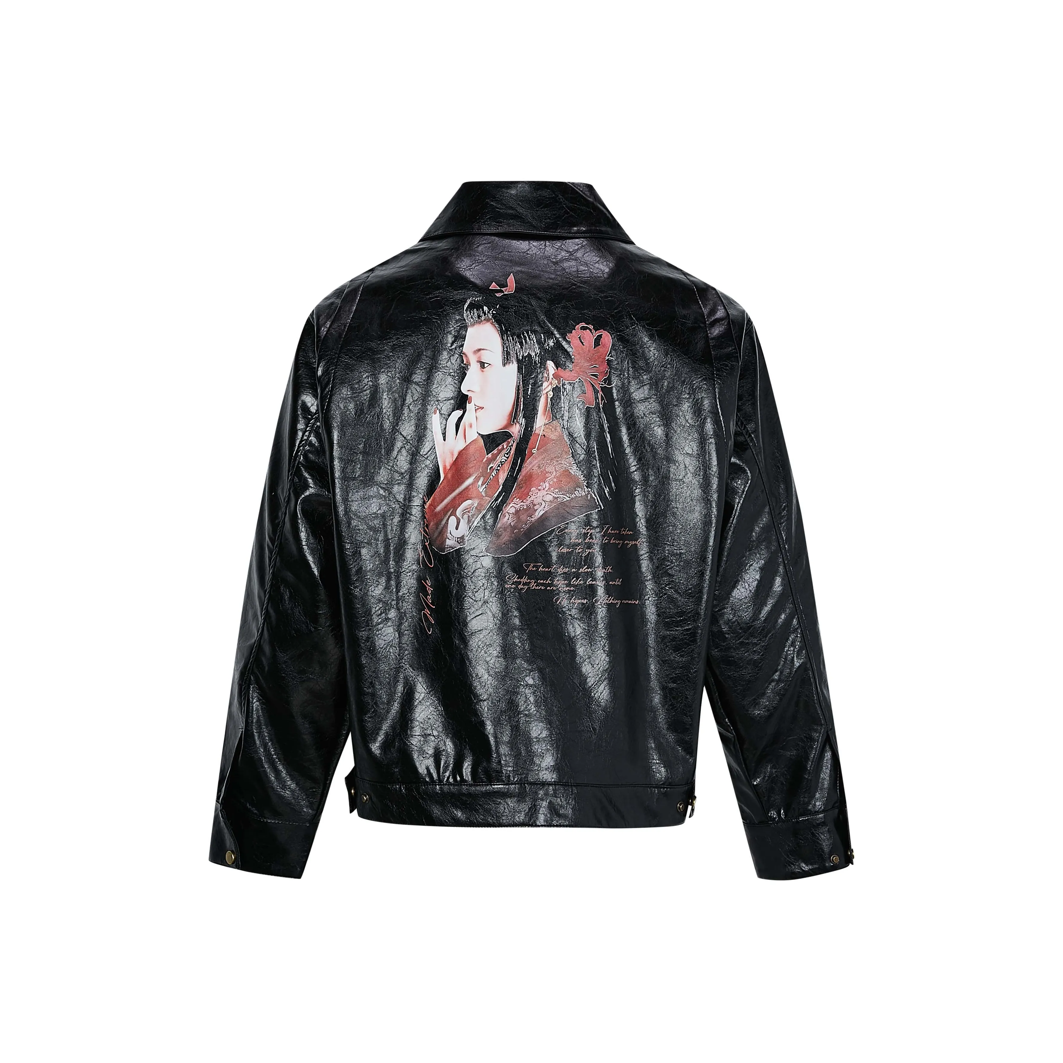 MADE EXTREME Кожа Куртка Унисекс Черный