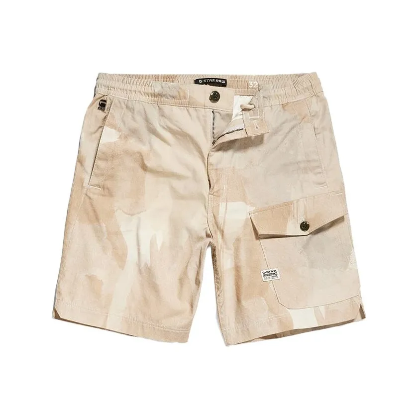 г Звезда RAW Пшеница Камуфляж Мужские Карго Шорты